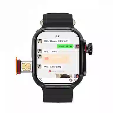 app 64GAPP