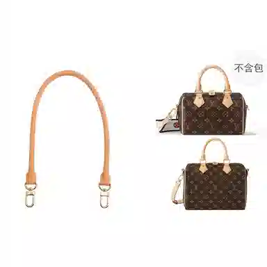 LV speedy3025 20