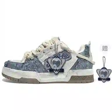 SK.TRIP Burgundy Low Sneakers