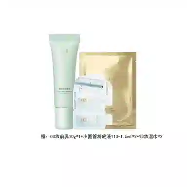 TIMAGE 40g