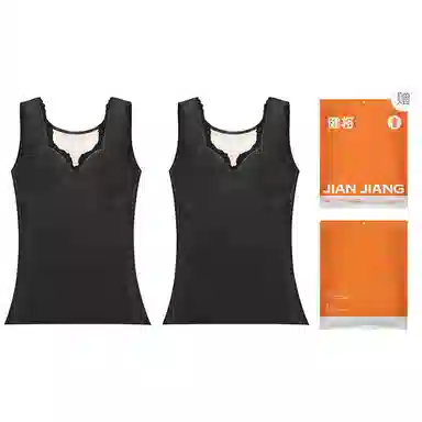 健将 保暖背心加绒加厚无痕德一体式带胸垫纯色修身打底保暖上装 女款 礼袋装