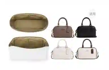 GUYI satchel19