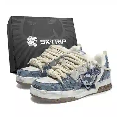 SK.TRIP Burgundy Low Sneakers