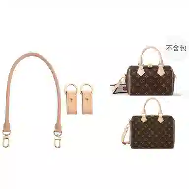 LV speedy3025 20