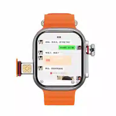 app 64GAPP