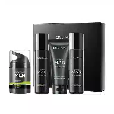 BISUTANG 100g+110ml+110ml