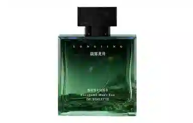 orginese EDT 50ml