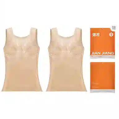 健将 保暖背心加绒加厚无痕德一体式带胸垫纯色修身打底保暖上装 女款 礼袋装
