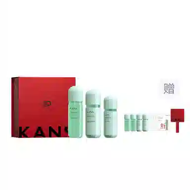 KANS 150ml+100ml+30ml