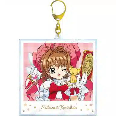 GuGuGuGu AMNIBUS BIG