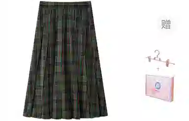 东鲸岁时记 学院风复古显瘦中长款百搭休闲长裙 女款 圣诞季绿格