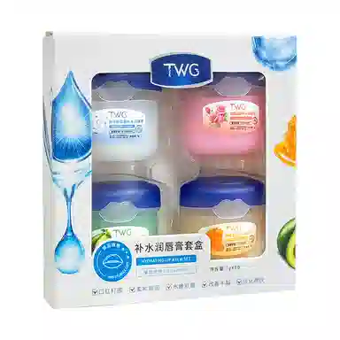 TWG