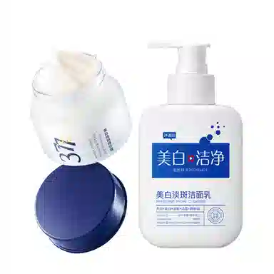 E'YEARN 150g+50g