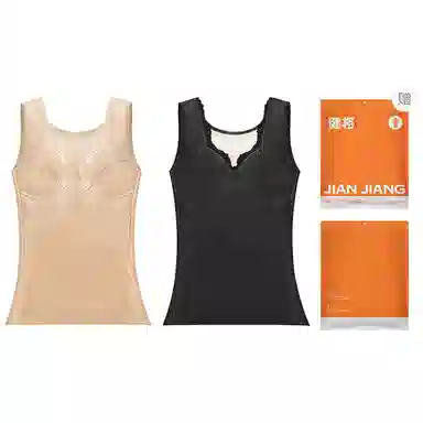 健将 保暖背心加绒加厚无痕德一体式带胸垫纯色修身打底保暖上装 女款 礼袋装