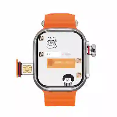 app 4GQQAPP