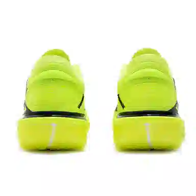 361° Basketball Shoes