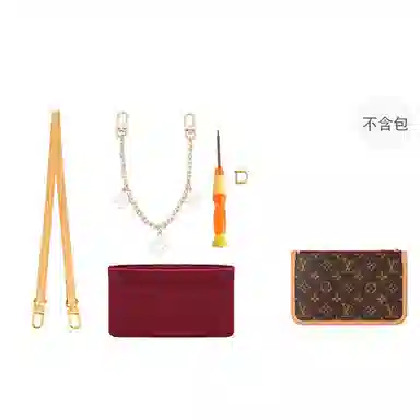 lv neverfull carryall