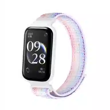 3Redmi2redmiband 145190mm