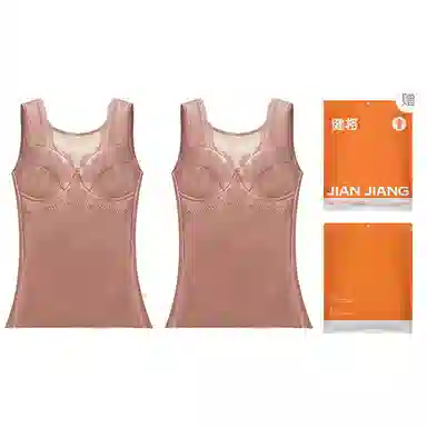 健将 保暖背心加绒加厚无痕德一体式带胸垫纯色修身打底保暖上装 女款 礼袋装