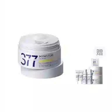 肌肤未来 面霜 提亮淡痘印淡斑保湿美白滋润清爽补水 夏季