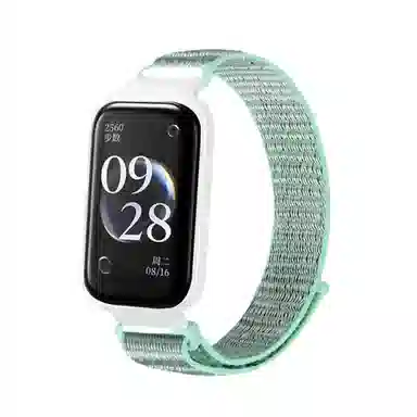 3Redmi2redmiband 145190mm