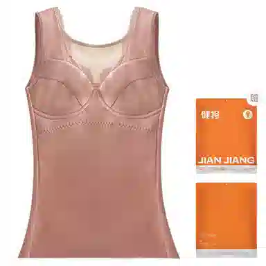 健将 保暖背心加绒加厚无痕德一体式带胸垫纯色修身打底保暖上装 女款 礼袋装