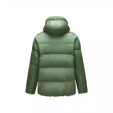 Skechers Mountain Outdoor Series