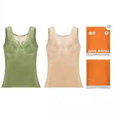 健将 保暖背心加绒加厚无痕德一体式带胸垫纯色修身打底保暖上装 女款 礼袋装