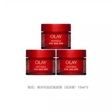 OLAY 50g50g2