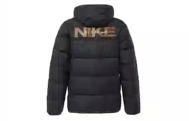 Nike Storm-FIT Windrunner