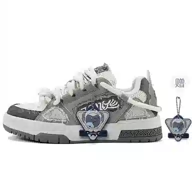 SK.TRIP Burgundy Low Sneakers