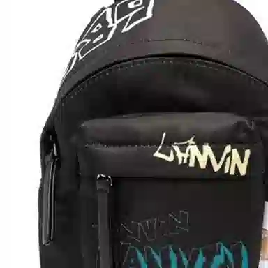 Lanvin Logo Print Mini Backpack