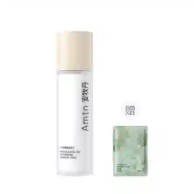 120ml