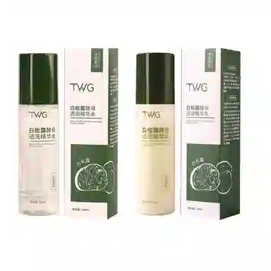 TWG