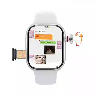 Yixun Smartwatch