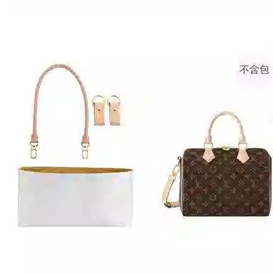 LV speedy3025 20