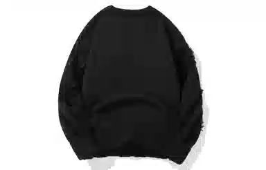 Wangzhe Rongyao Logo Sweater