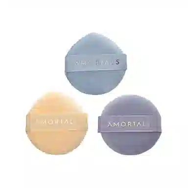 尔木萄  星云散粉套装粉扑 打底不吃粉易上妆 三枚