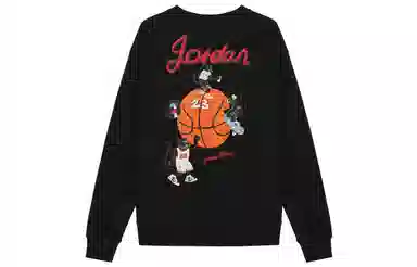 Jordan