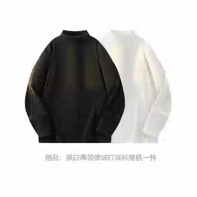 鸭鸭 新年战衣加厚保暖鸭绒休闲宽松立领无帽无性别羽绒服 男女同款