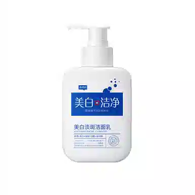E'YEARN 150g+50g