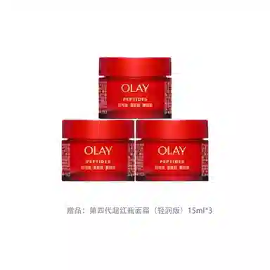 OLAY 50g50g*2