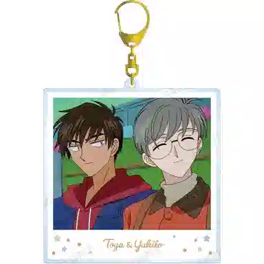 GuGuGuGu AMNIBUS BIG