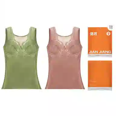 健将 保暖背心加绒加厚无痕德一体式带胸垫纯色修身打底保暖上装 女款 礼袋装