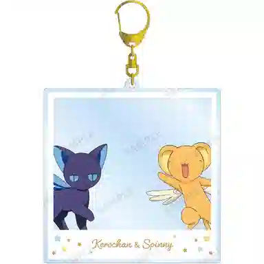 GuGuGuGu AMNIBUS BIG