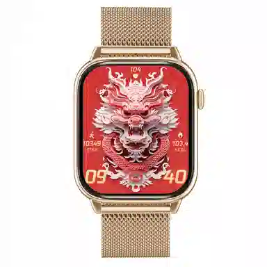 - NFC42MM