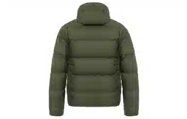 adidas Ess Mid Down Jacket
