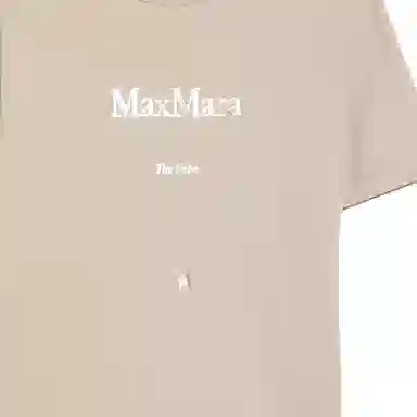 S MAX MARA Logo T