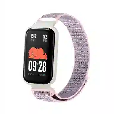 3Redmi2redmiband 145190mm