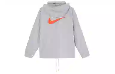 Nike Sportswear Logo